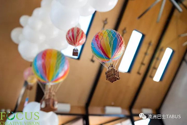 【夏日嘉年华】第一届‘热气球与红酒嘉年华’完美落幕，我们期待着，与你的再次相逢！ - 24