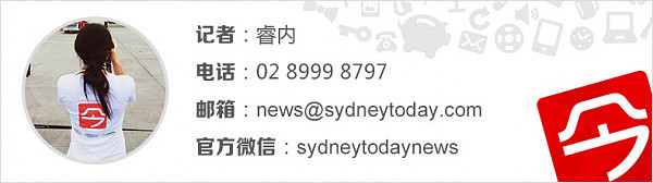 给力！悉尼华人区上演警民联手抓贼“大戏”，成功拘捕通缉犯！微信群里守望相助成破案关键！（组图） - 15