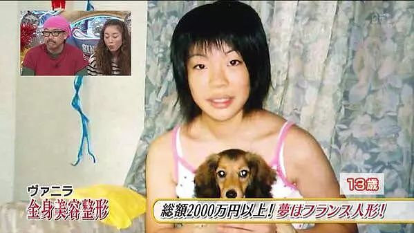 日本丑女遭歧视，花1千多万疯狂整容50次，终于成了“芭比娃娃”！ - 3