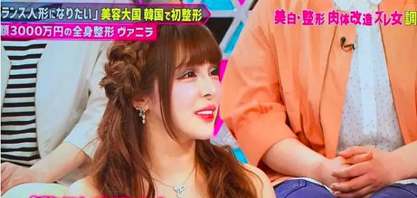 日本丑女遭歧视，花1千多万疯狂整容50次，终于成了“芭比娃娃”！ - 10