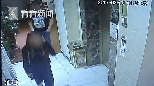 男子约女网友开房遇仙人跳 遭对方男友殴打抢劫（组图） - 2