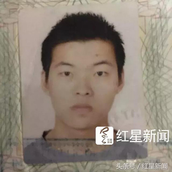 31岁中国青年赞比亚开厂遭劫匪用AK47射杀 他本打算年底回国结婚