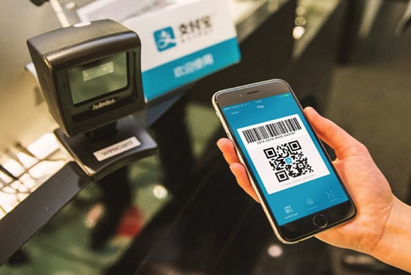 alipay-770x514.jpeg,0