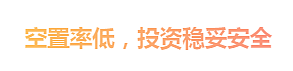 高租金回报，5%包租！ — Box Hill中心的巅峰建筑，收藏级的自住和投资精品 - 2