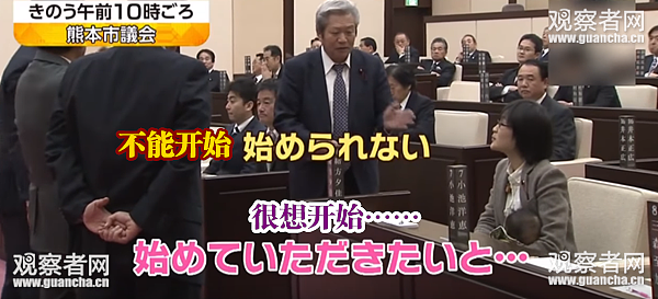 日本女议员带娃上班，激怒了这个男权议会(组图) - 2
