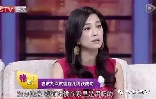 同一个父亲，张庭女儿长得一言难尽，前妻儿女却颜值逆天！