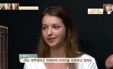 俄罗斯“最美少女”韩国留学 颜值秒杀整容女星 什么都没做成了网红 - 35
