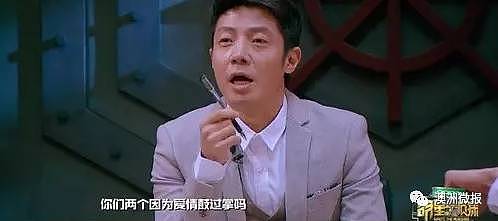 亲身经历！中国留学生和澳女生共度春宵后求爱竟被拒 两国的性文化还真不一样... - 4