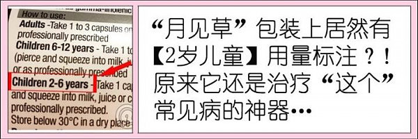 对抗痘痘，粉刺，大油田......你不能不知道的【10大控油产品】 - 26