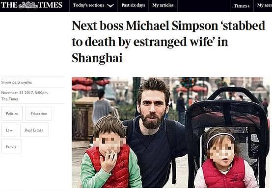 英国着名品牌高管被中国妻子捅死，小三受重伤……偶像剧变惨剧