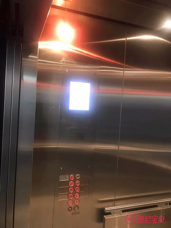 悉尼Hurstville的Westfield电梯出故障！华人自曝被卡在两层楼之间！小伙伴们注意安全！ - 3