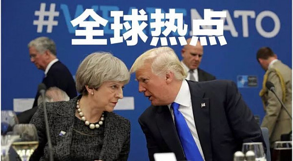 特朗普干了一件事 让英国首相特雷莎·梅很生气