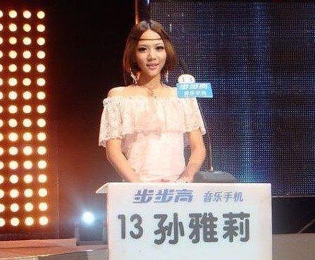 非诚勿扰女嘉宾握一次手20万，而坐在宝马哭的马诺已经开上法拉利