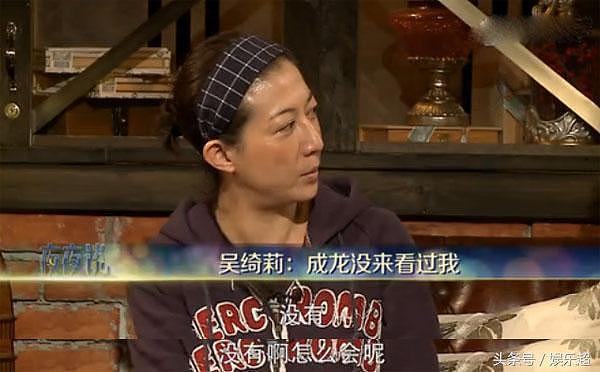 吴卓林名字的秘密曝光，吴绮莉为纪念前男友，梅艳芳、成龙躺枪！