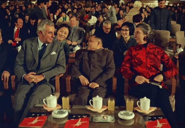 纪念惠特拉姆总理：1972年他带领工党时隔23年后重回政府，医保、教育及对华关系举措影响时至今日 - 6