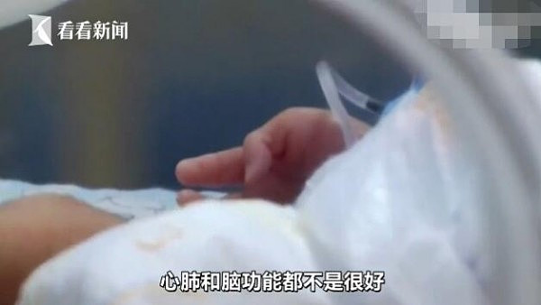 16岁女孩腹痛却不知怀孕 产下男婴 男方消失（图） - 3