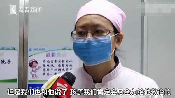 16岁女孩腹痛却不知怀孕 产下男婴 男方消失（图） - 5