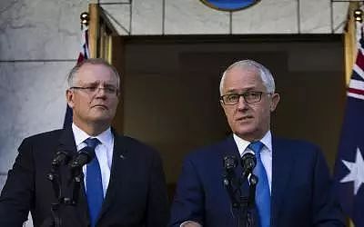澳总理宣布下届大选前减税计划 紧随美国减税步伐 - 1
