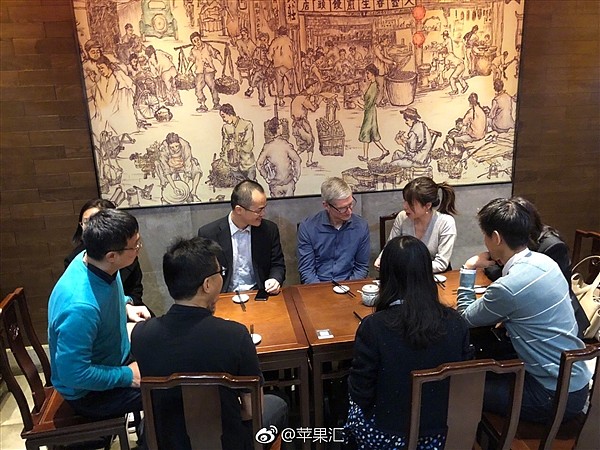 苹果CEO库克上海吃生煎的饭桌上发生了些什么？（组图） - 3
