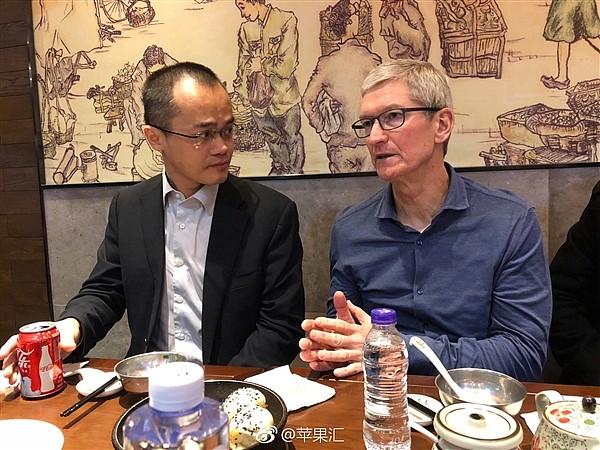 苹果CEO库克上海吃生煎的饭桌上发生了些什么？（组图） - 8