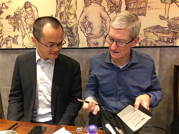 苹果CEO库克上海吃生煎的饭桌上发生了些什么？（组图） - 9