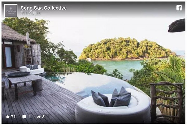 掷1.5万美元买一座天然海岛，和香港岛差不多大，宛如桃花源！这对澳洲夫妻火了 - 6