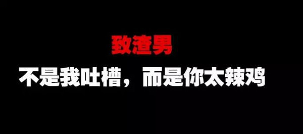 大写的渣：生孩子时，他的劈腿对象也在隔壁产房...（组图） - 1