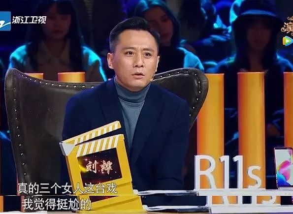 尬戏遭群嘲，黄圣依到底是被结婚生子耽误了演技还是真面瘫？ - 24