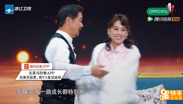 尬戏遭群嘲，黄圣依到底是被结婚生子耽误了演技还是真面瘫？ - 40