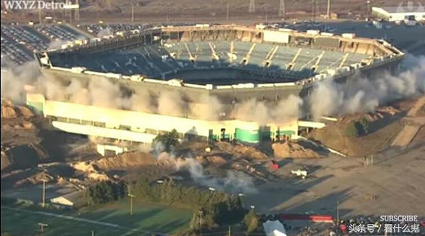 美国传奇体育馆爆破拆除，烟雾散去后全体群众傻眼了！