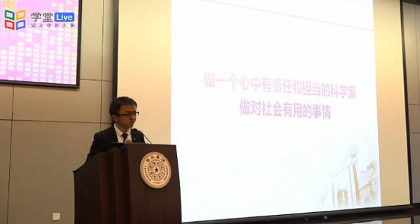 浙大全能女学霸:6年跨越4个专业 厨艺高是单身