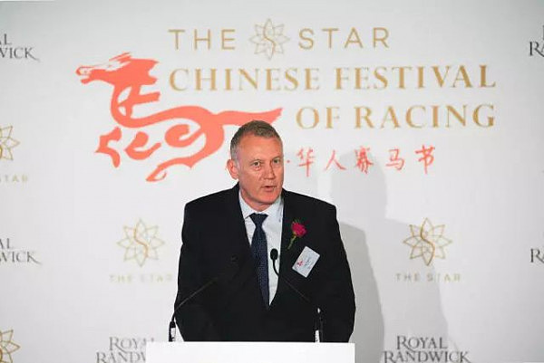 2018星港·华人赛马节将于悉尼皇家兰德威克盛大开幕 - 5