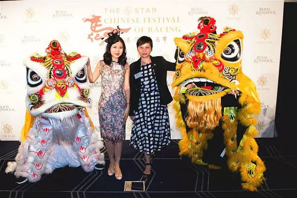 2018星港·华人赛马节将于悉尼皇家兰德威克盛大开幕 - 6