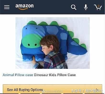 英国一女子网购了一个恐龙枕头，收到货物后发现有点不对劲！