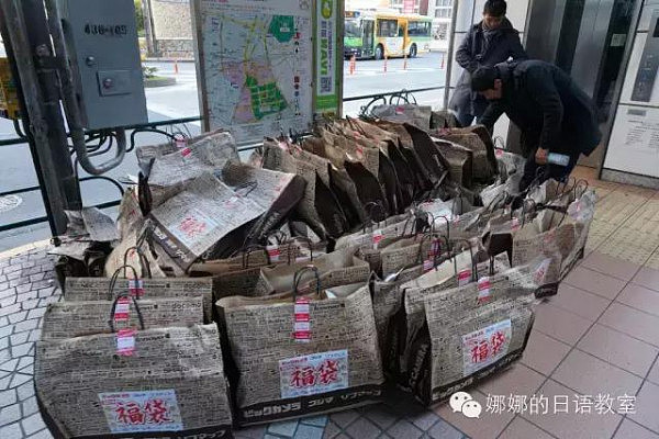 中国游客爆买日本福袋，50万一只15分钟秒光……