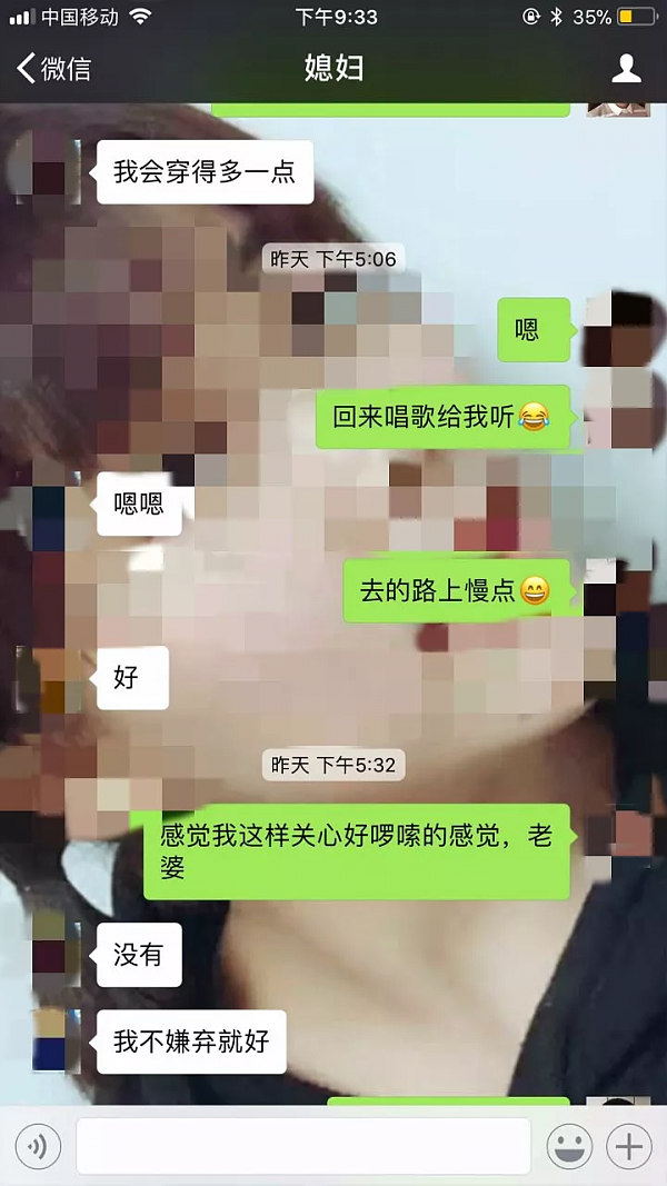 女子嫌弃男友你2千块一个月养不起我 网友炸了