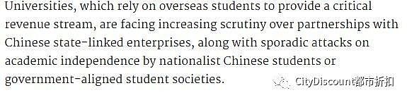 中国怒斥并警告澳洲大学！中国留学生不是“印钞机”！ - 17