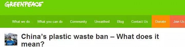 中国禁止进口英美等国废弃物，导致英国国内污染加重，英媒忧心