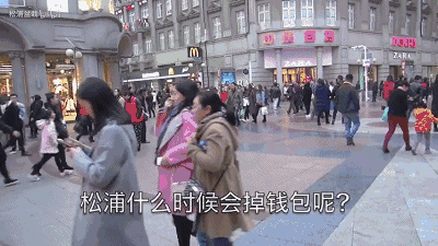 一日本人在中国街头用40块钱的LV假钱包，测出了国人的真面目！