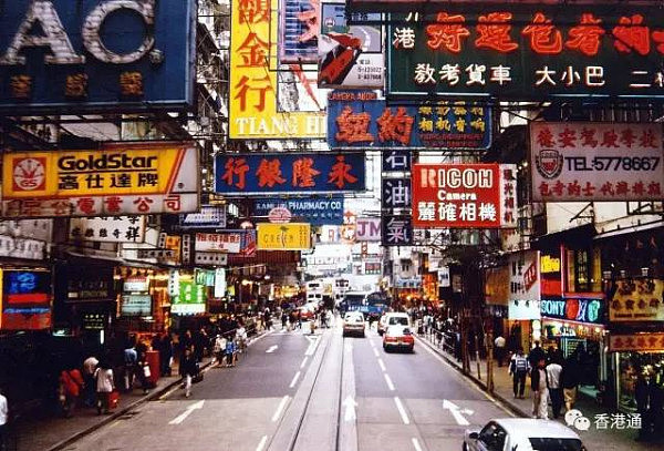 中国大陆放弃内地身份，定居香港的人数暴增！可好多香港人却想离开…… - 1