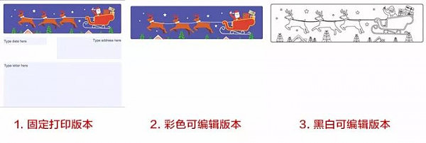 这个圣诞活动，每年都会在澳洲举办，温暖了数十万人的心，却只有少数华人知道…… - 10