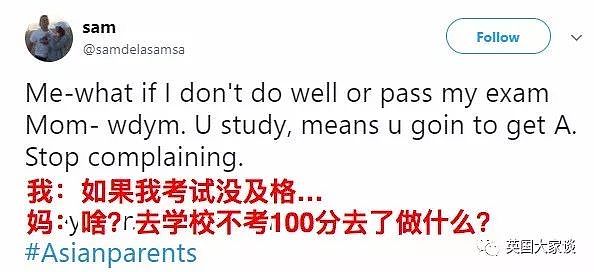 外网热炒只有亚洲父母才会做的奇事，但看到最后一条，海外华人都会泪崩... - 17