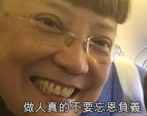 曾是TVB男神收割机，却因被骗破产险自杀，幸亏张学友出手救了她