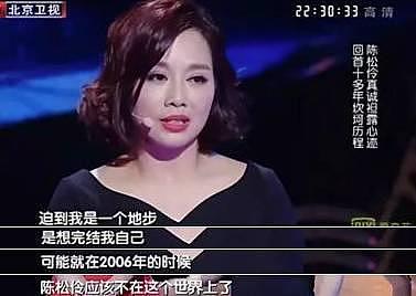 曾是TVB男神收割机，却因被骗破产险自杀，幸亏张学友出手救了她