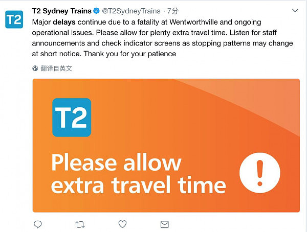 通勤者注意！悉尼晚高峰火车大面积延误！多条线路关闭或晚点！ - 3