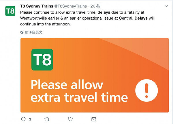 通勤者注意！悉尼晚高峰火车大面积延误！多条线路关闭或晚点！ - 7