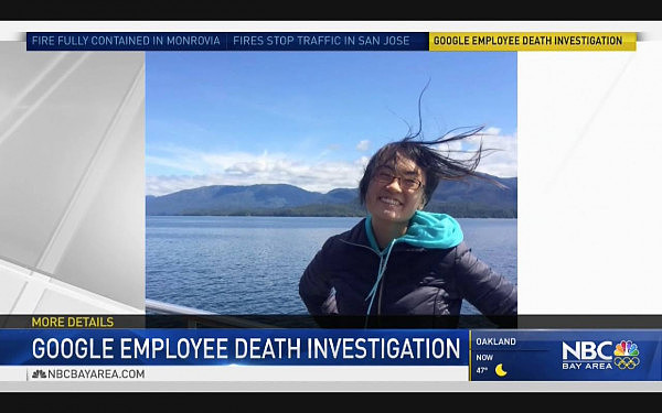 惋惜！23岁谷歌华人女工程师浮尸湾区水面，死因不明，警方仍在调查 - 3