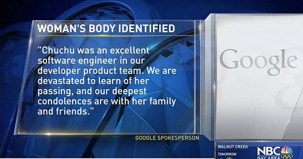 惋惜！23岁谷歌华人女工程师浮尸湾区水面，死因不明，警方仍在调查 - 5