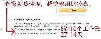 年终送礼太烧脑? 双十二天猫高段位送礼秘籍在此，看完少奋斗一年！ - 30