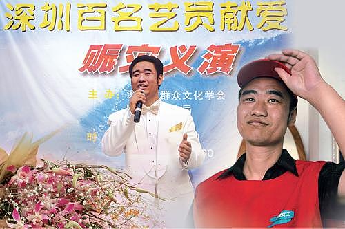 他捐百万认养37个孤儿死后却没钱下葬，遗孀开车时被熊孩子砸死